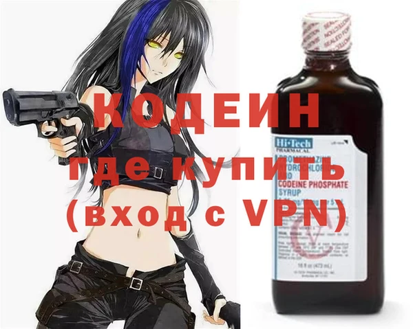 хмурый Вязники